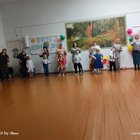 Весенний КВН