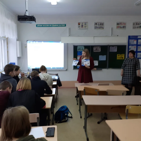 Профориентационный турнир «Мой выбор. Мечты и реальность»,  для  обучающихся 9 класса МБОУ СОШ № 6