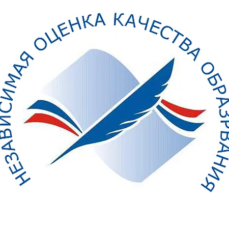 Независимая оценка качества условий осуществления образовательной деятельности организациями в 2024 году