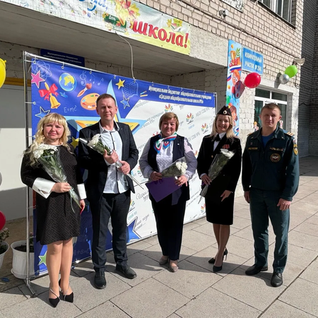 Всероссийский открытый урок культуры безопасности