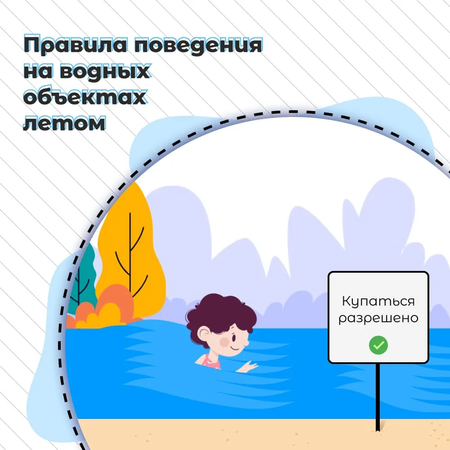 ВНИМАНИЕ!!!!!!!