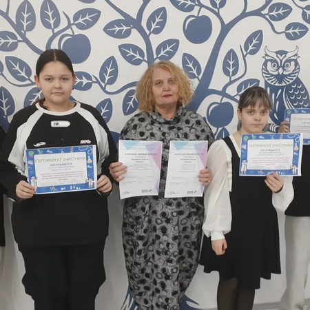 Наши достижения