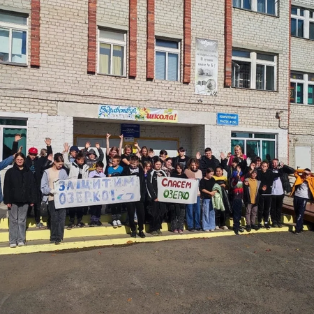 Всероссийский фестиваль энергосбережения и экологии #ВместеЯрче