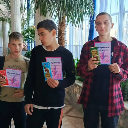 "Трезвость – выбор сильных"