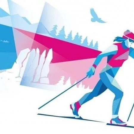 ЛЫЖНЯ ЗОВЁТ!