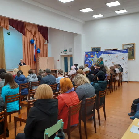 Общешкольное  родительское собрание   «Семья и школа: взгляд в одном направлении»