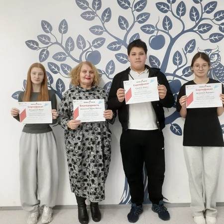 Наши достижения