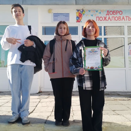 90 лет Свердловской области 🎉