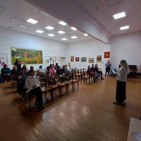 Общешкольное родительское собрание в МБОУ СОШ №6