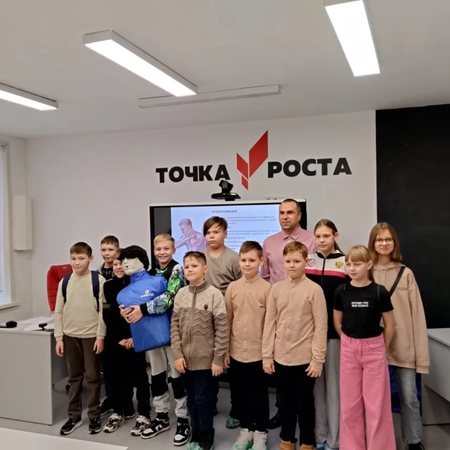 Мастер-класс «Основы первой медицинской помощи»