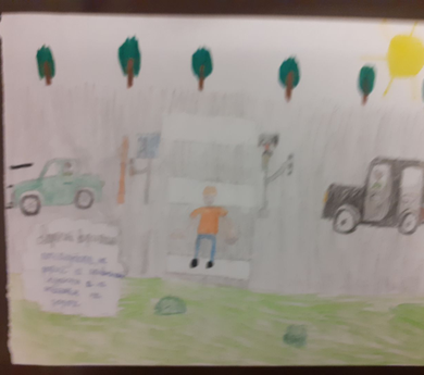 Акция "Письмо водителям!"