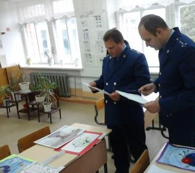 2 четверть 2017-2018 учебный год