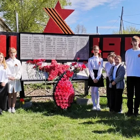 Память о подвиге жива!