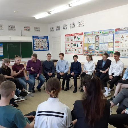 Урок   психологии «Ценность семьи. Проблемы молодой семьи»