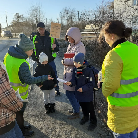 Родительский патруль на страже!