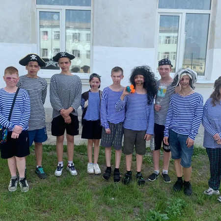 Весёлая пора