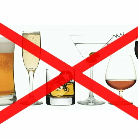 Семинар «Отказаться от алкоголя возможно? Реально!».