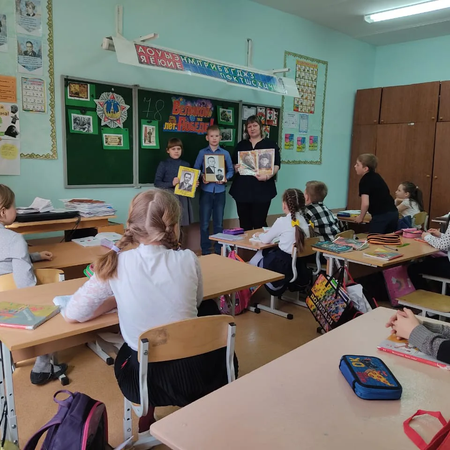 Классный час "Мой дед - герой"