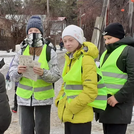 Акция «Световозвращатель – это модно!»