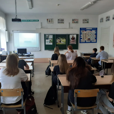 Урок ОБЖ «Комплексная безопасность  летом!»