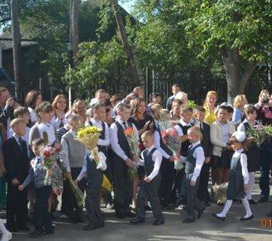 ШКОЛА 2016-2017