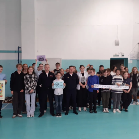 Всемирный День здоровья