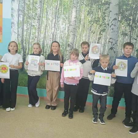 Урок ГТО в МБОУ СОШ №6