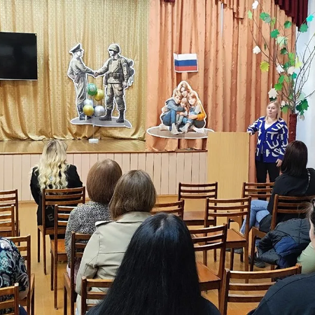 22 апреля в школе состоялось общешкольное родительское собрание « Семья и школа: взгляд в одном направлении».