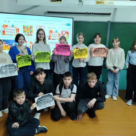 В Школе № 6 прошли уроки пожарной безопасности для учащихся 1–9 классов.