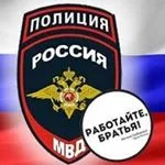 Конкурс социальной рекламы антинаркотической направленности и пропаганды здорового образа жизни - Всероссийское интернет-голосование