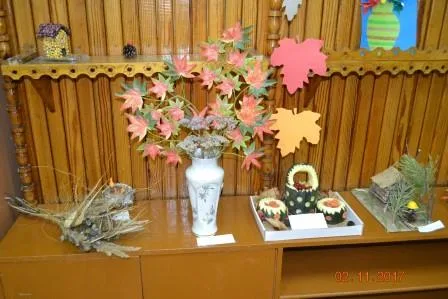 Праздник «Золотая осень»