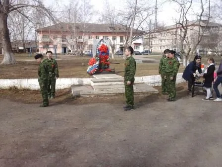 Акция «Пост № 1»