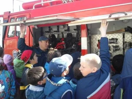 День защиты детей