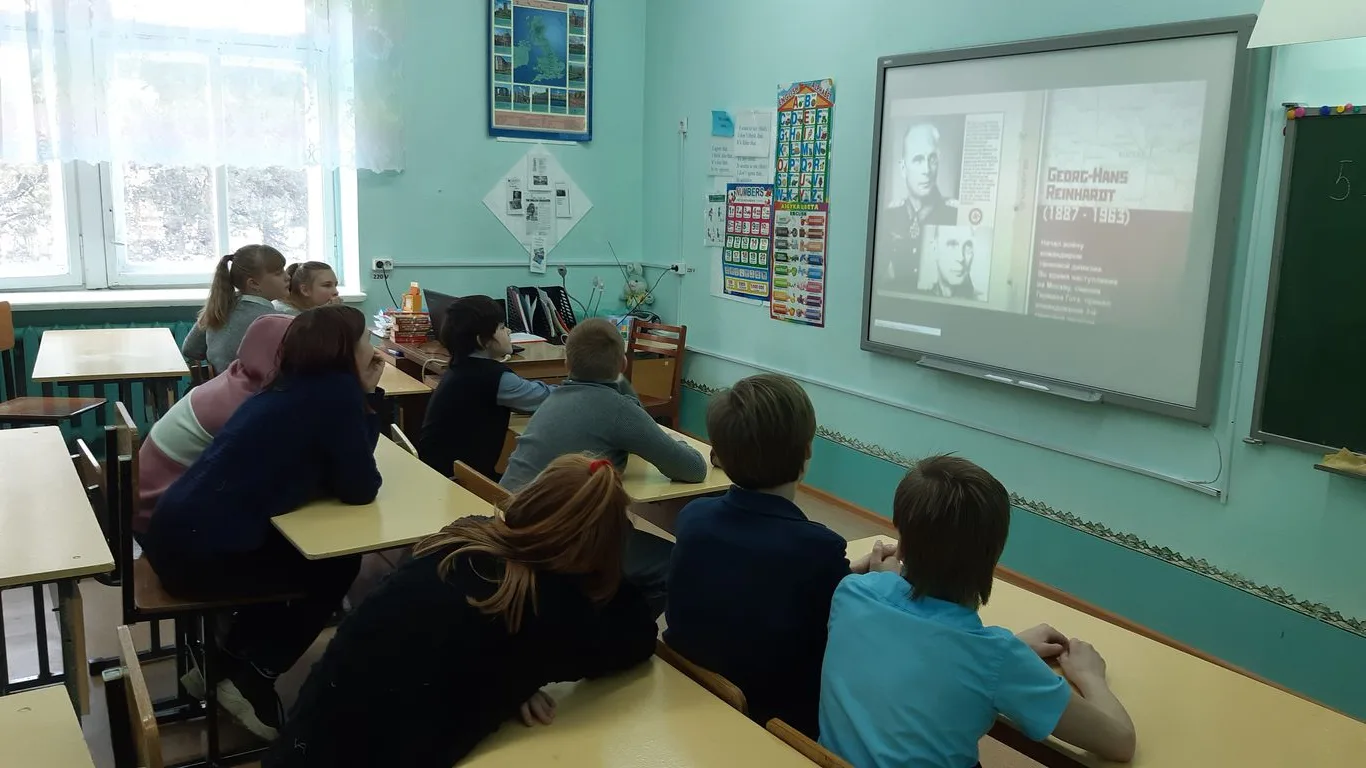 Классный час «Детям о Великой Отечественной Войне»