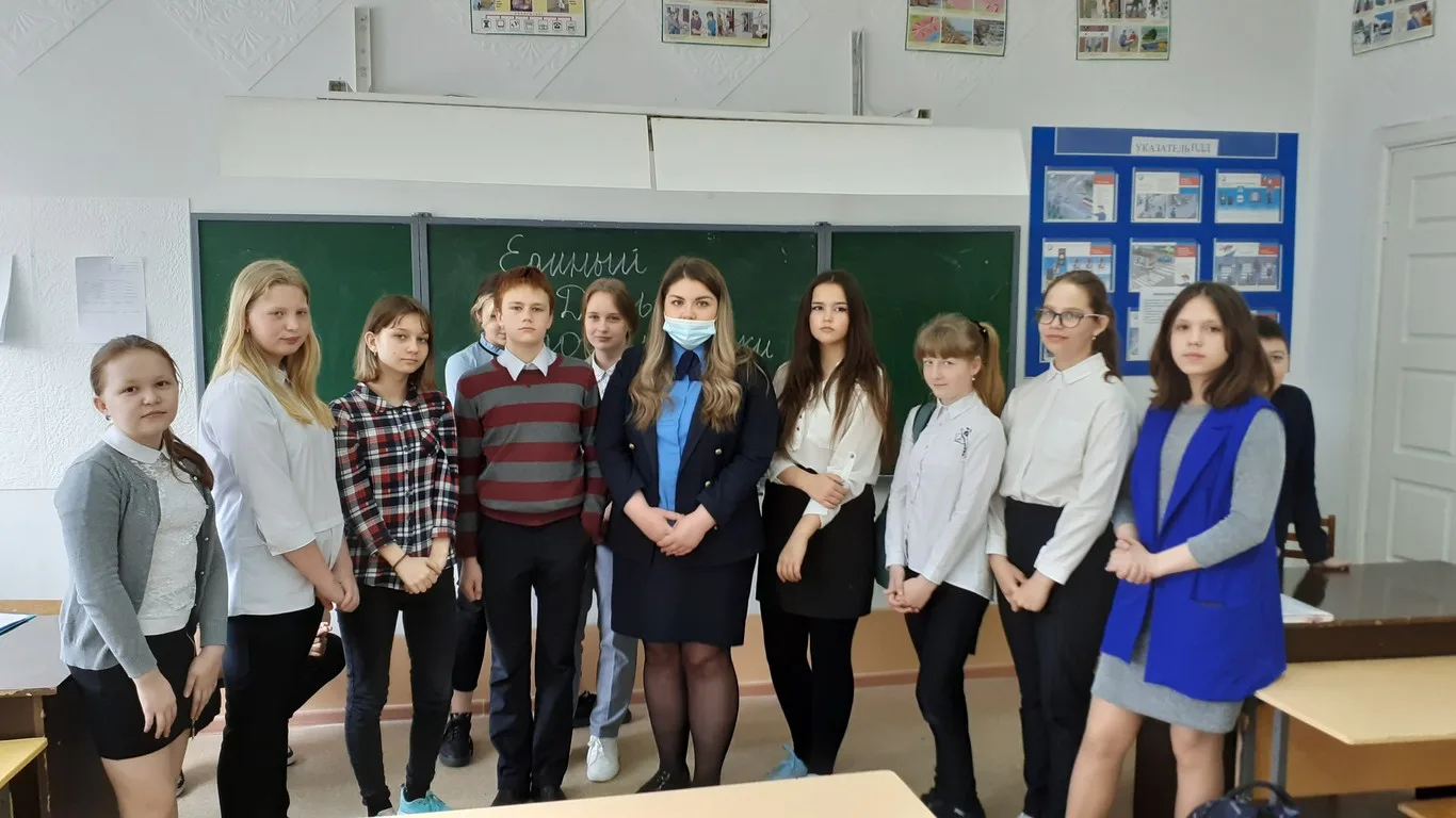 Акция  «Единый  день  профилактики» в МБОУ СОШ № 6