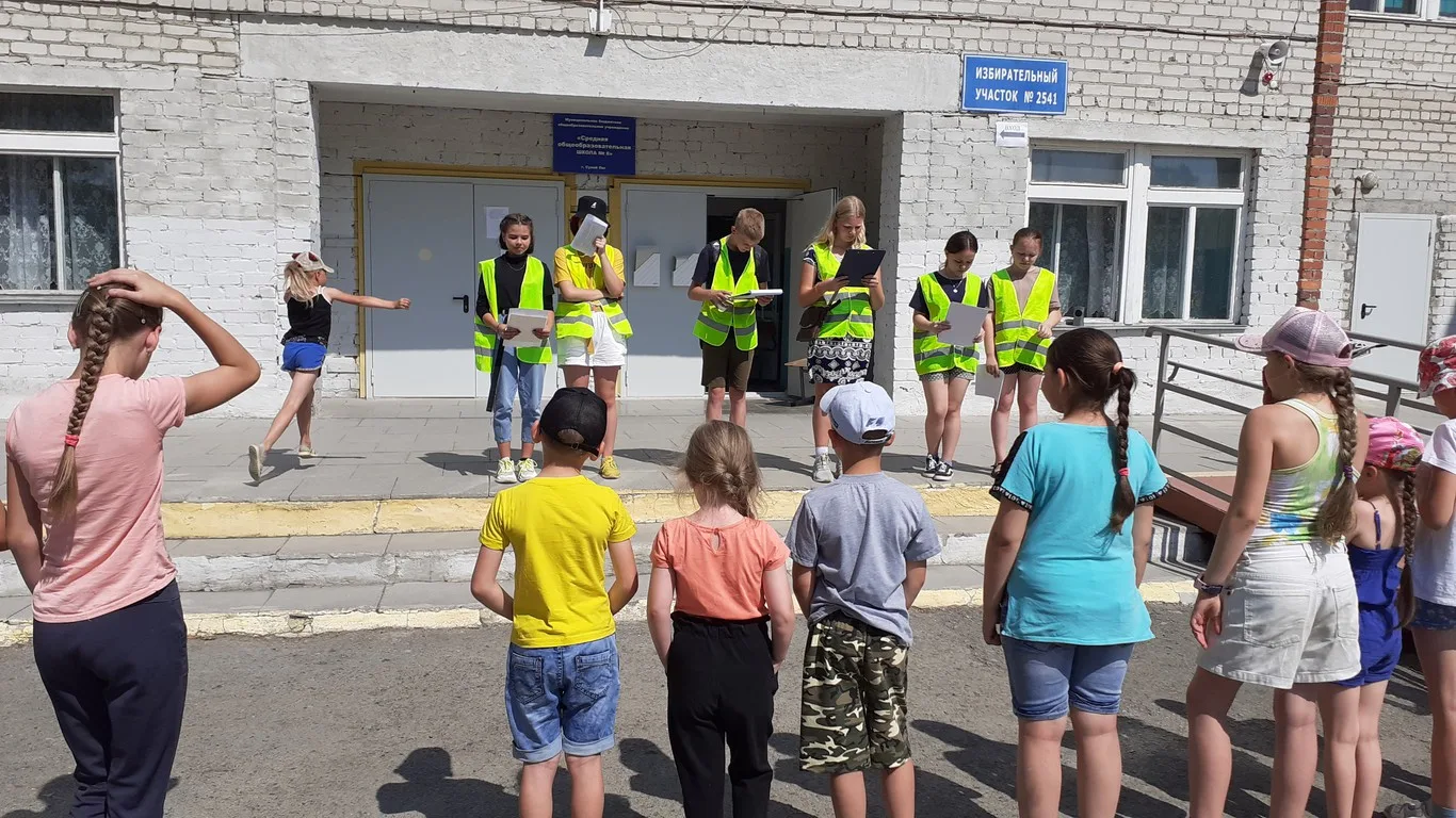 Акция "Внимание- дети!"