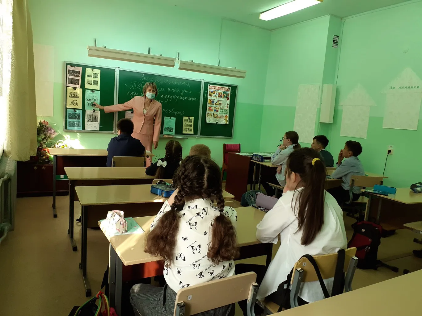 Урок безопасности 02.09.2021