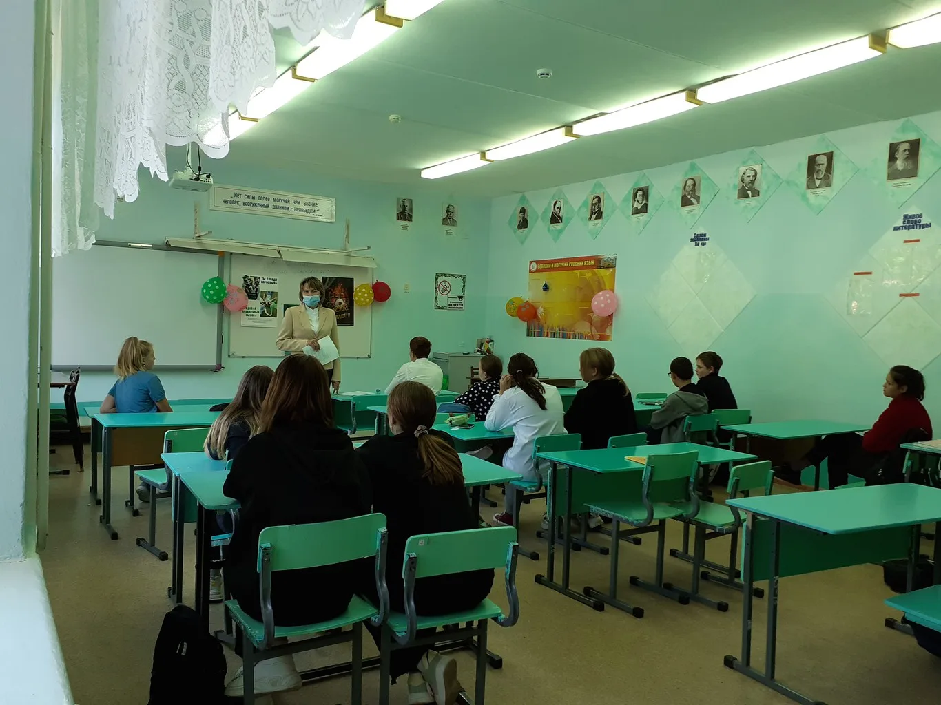 Единый день  безопасности 2021 года