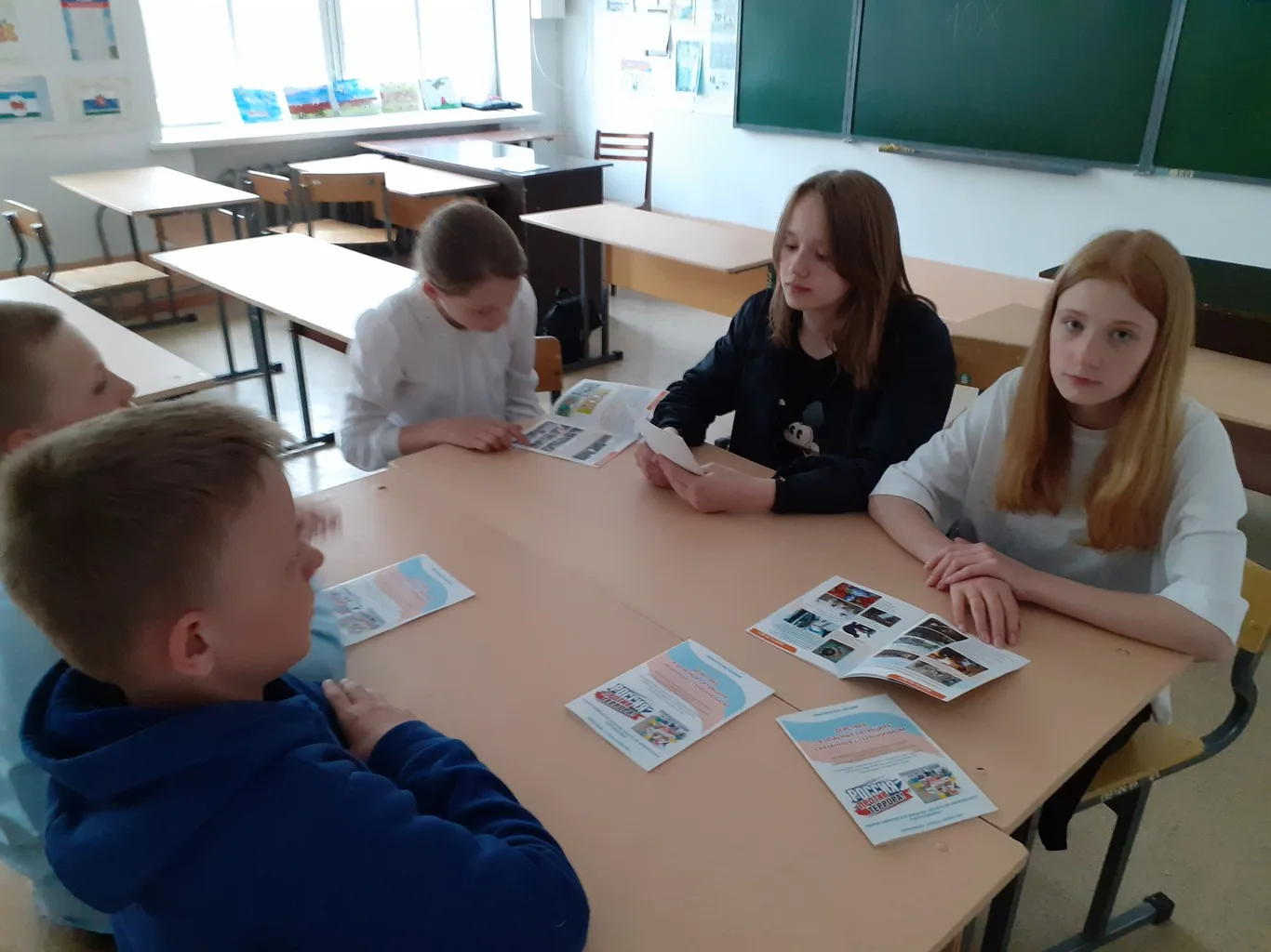 Занятие «Действия в опасных ситуациях»