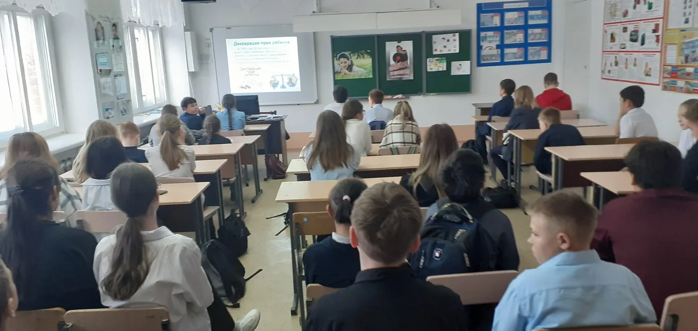 День правовой помощи детям