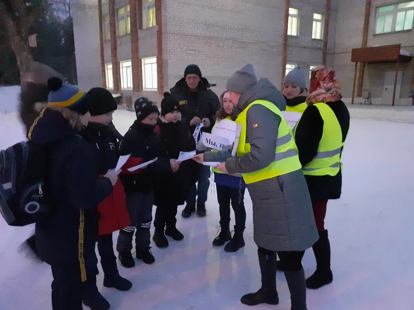 Акция «Родительский патруль»