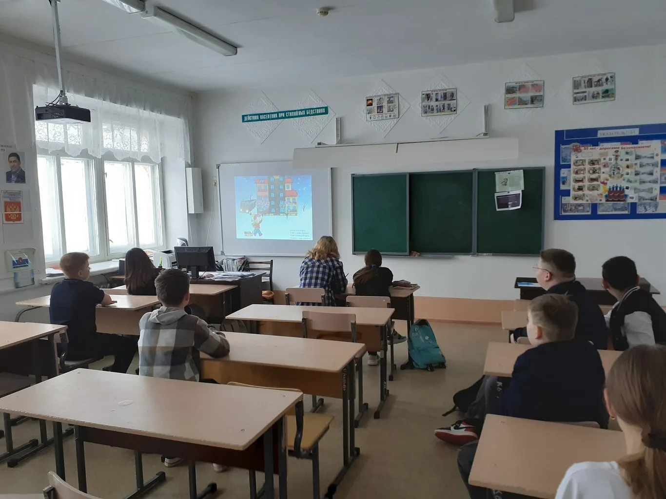 Занятие «Правила безопасности на воде зимой»