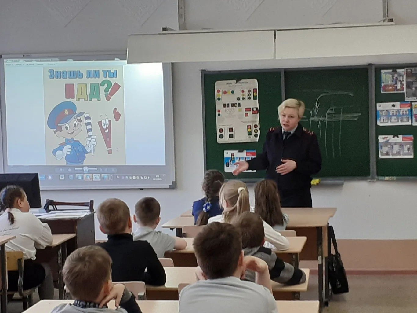 Встреча с инспектором ОГИБДД