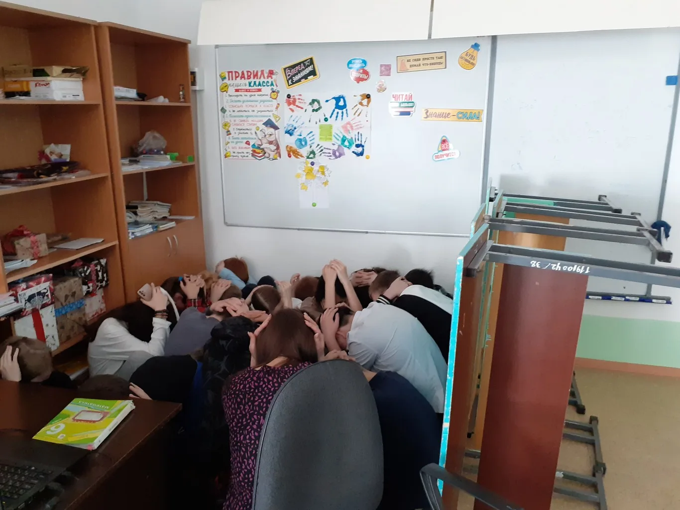 Всероссийские  учения 20 мая 2024 года