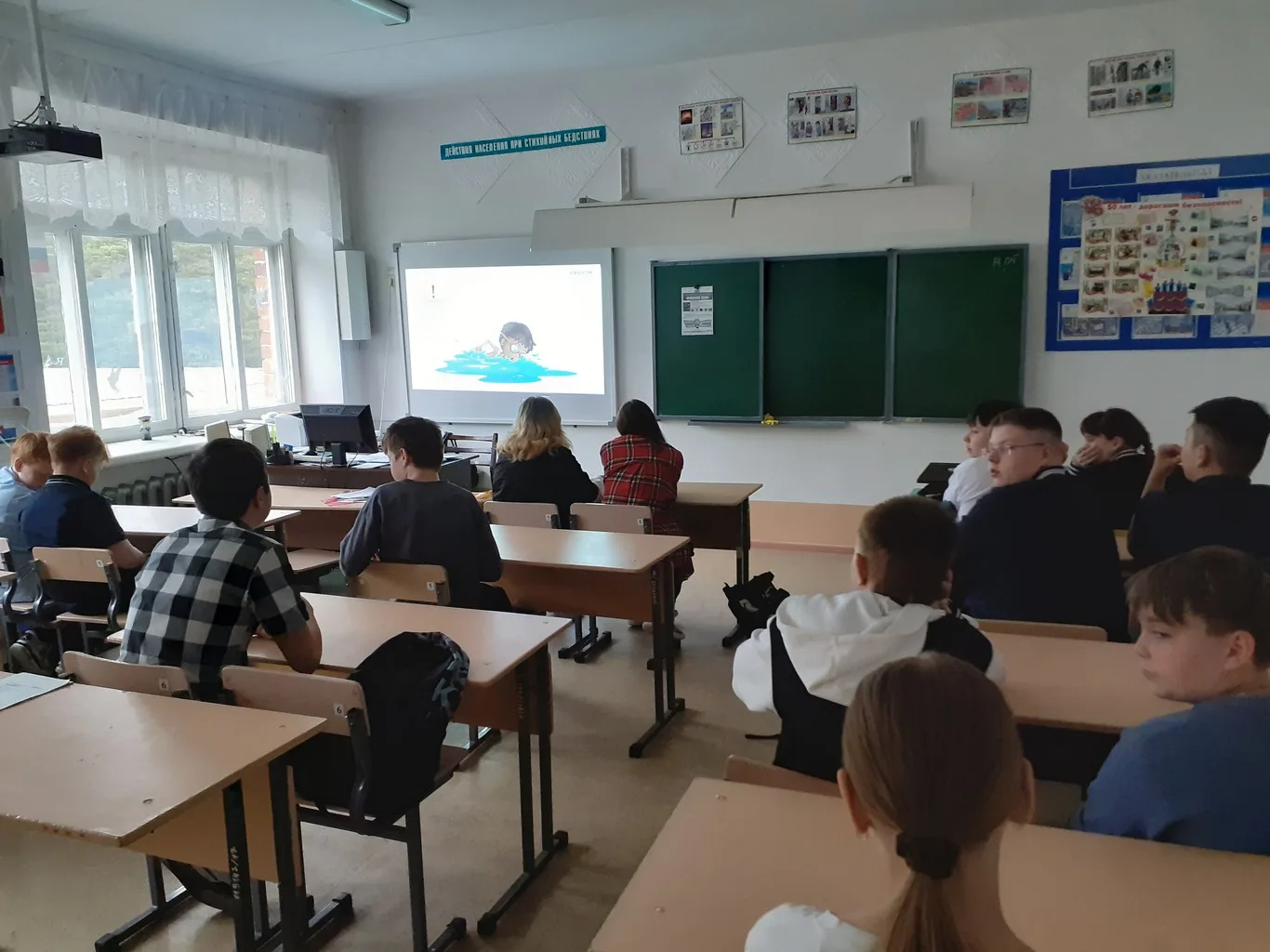 Комплексная безопасность детей летом