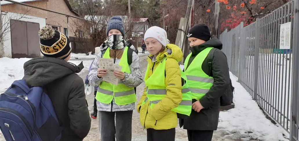 Акция «Световозвращатель – это модно!»