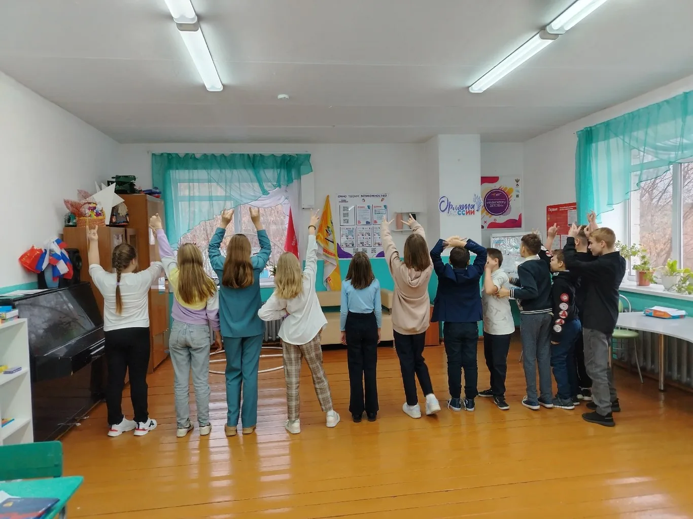 Квест-игра «Укротители огня»