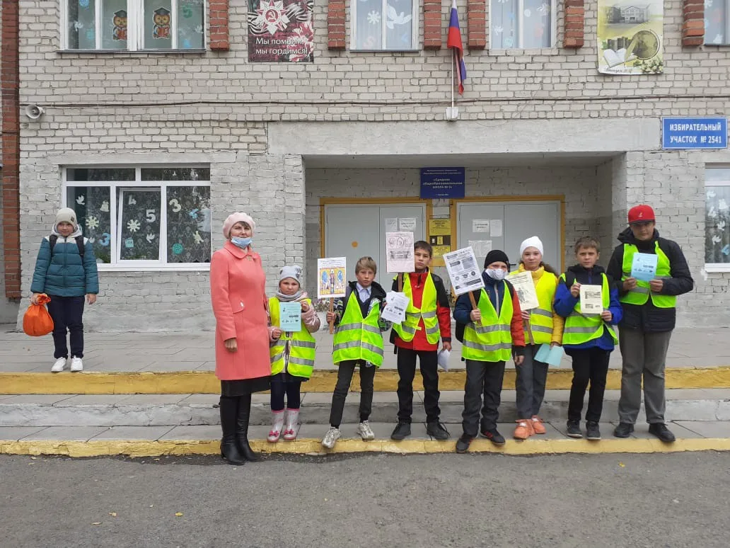 Акция «Световозвращатель –это модно!»