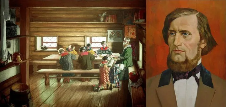 Участвуй в викторине «История образования в России»