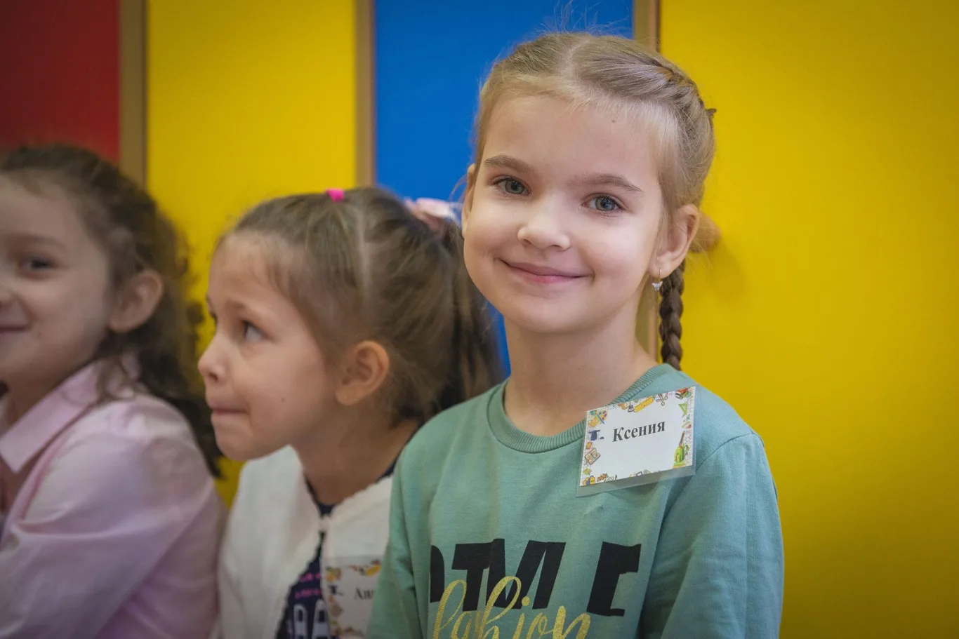 Всероссийская неделя родительской компетентности